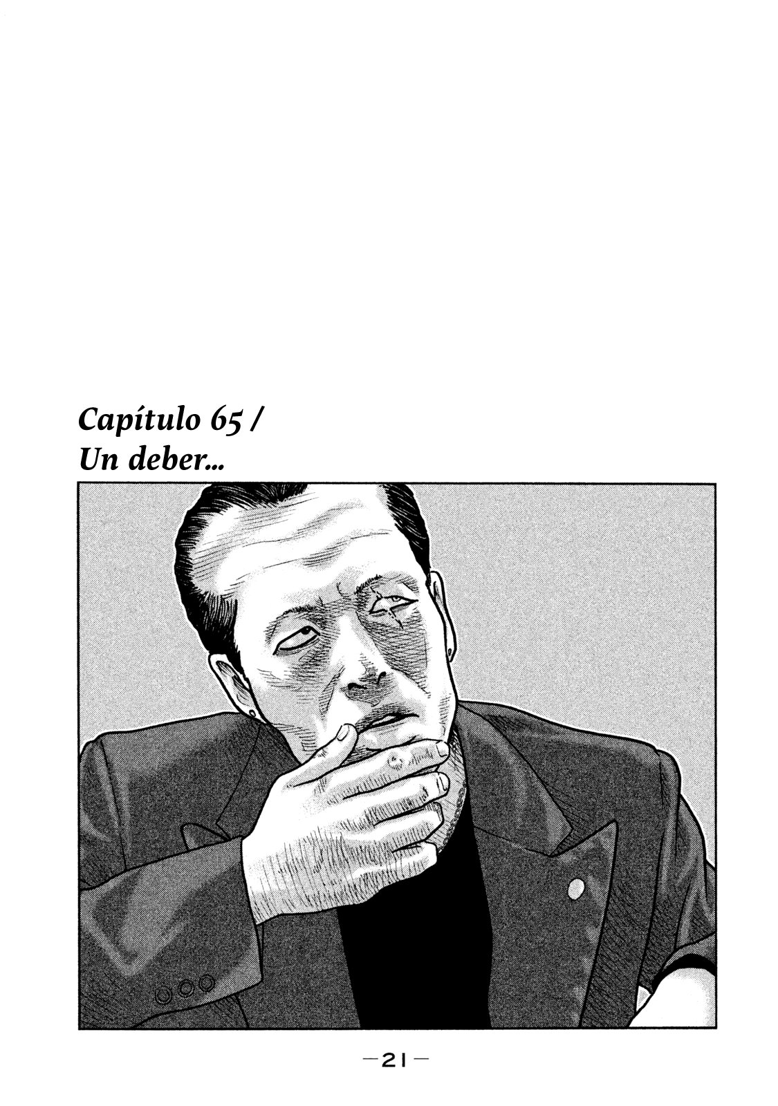 Read The Fable ES Manga Online