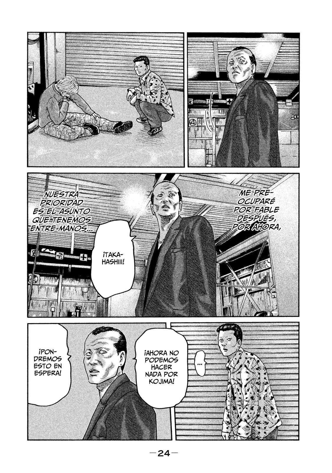 Read The Fable ES Manga Online