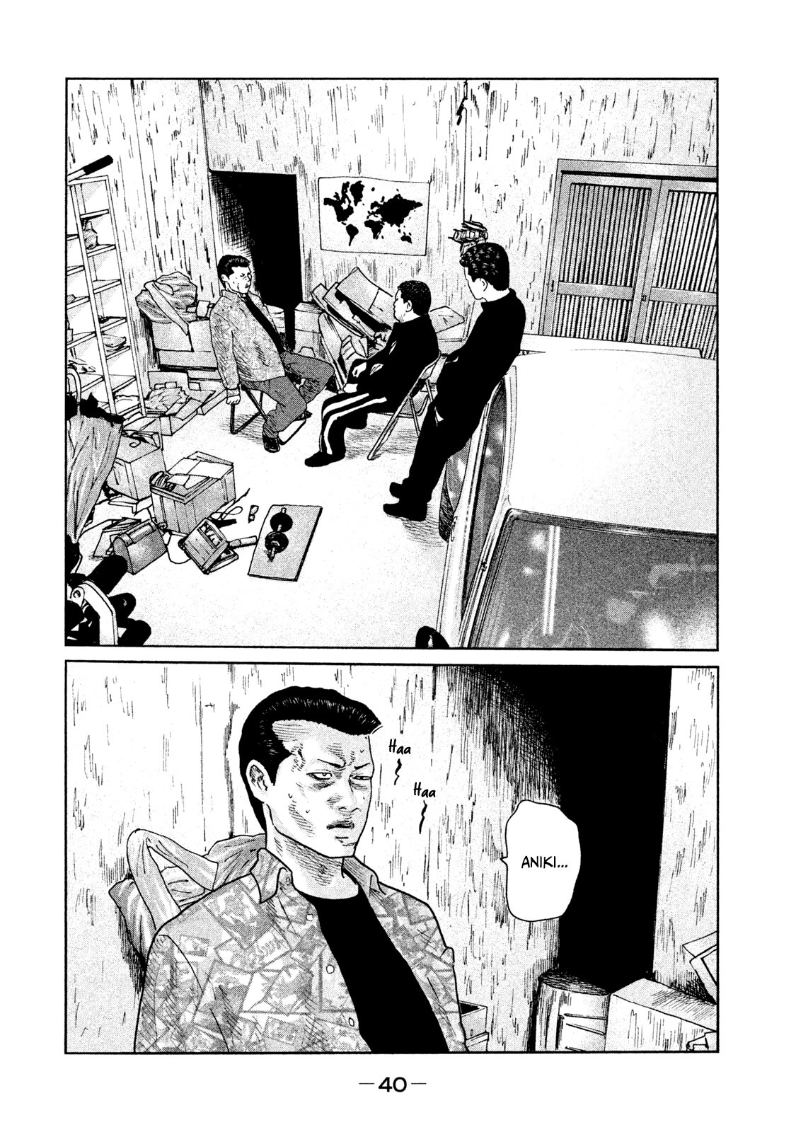 Read The Fable ES Manga Online
