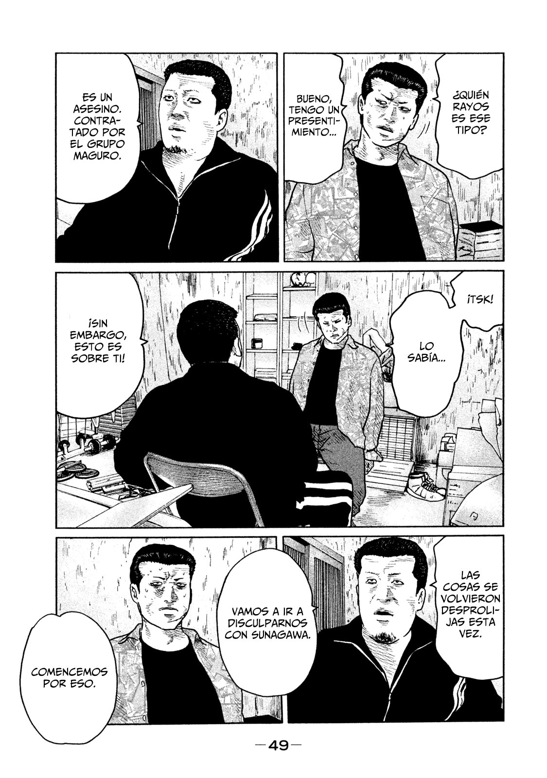 Read The Fable ES Manga Online