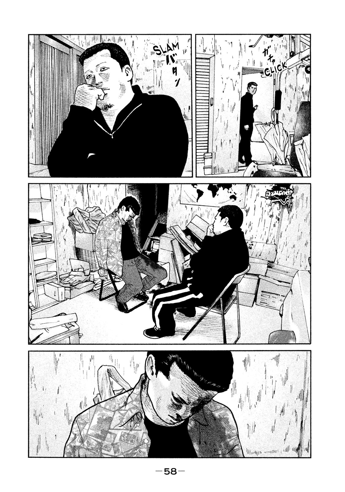 Read The Fable ES Manga Online