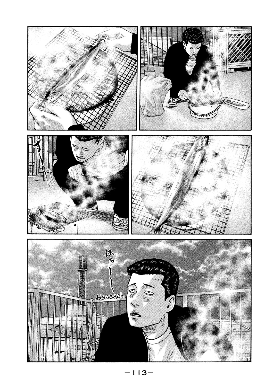 Read The Fable ES Manga Online