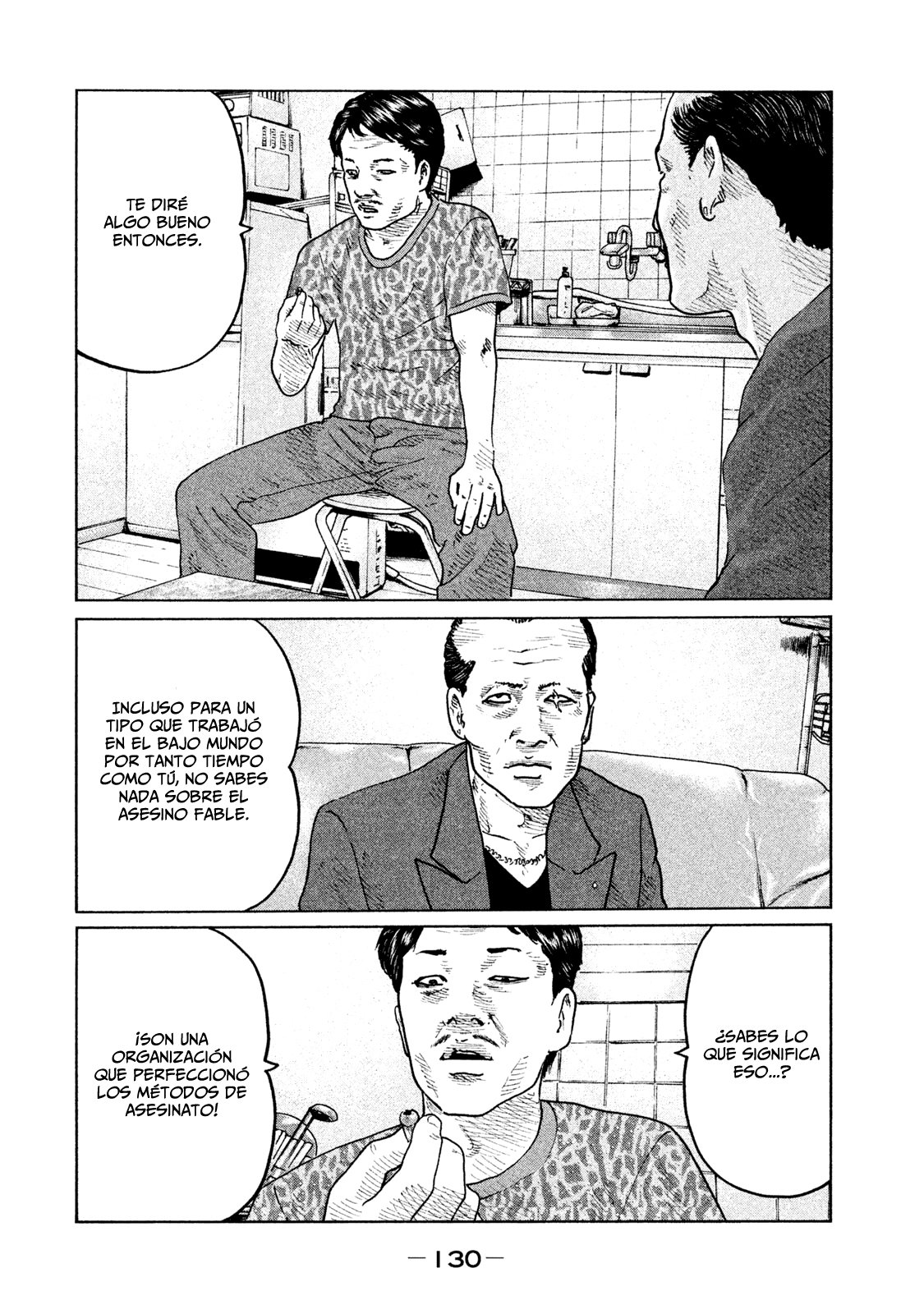 Read The Fable ES Manga Online