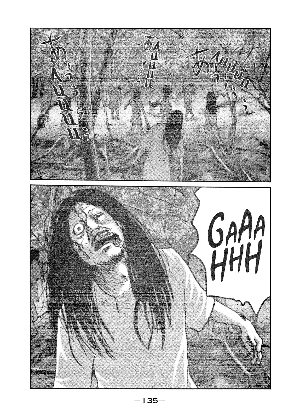 Read The Fable ES Manga Online