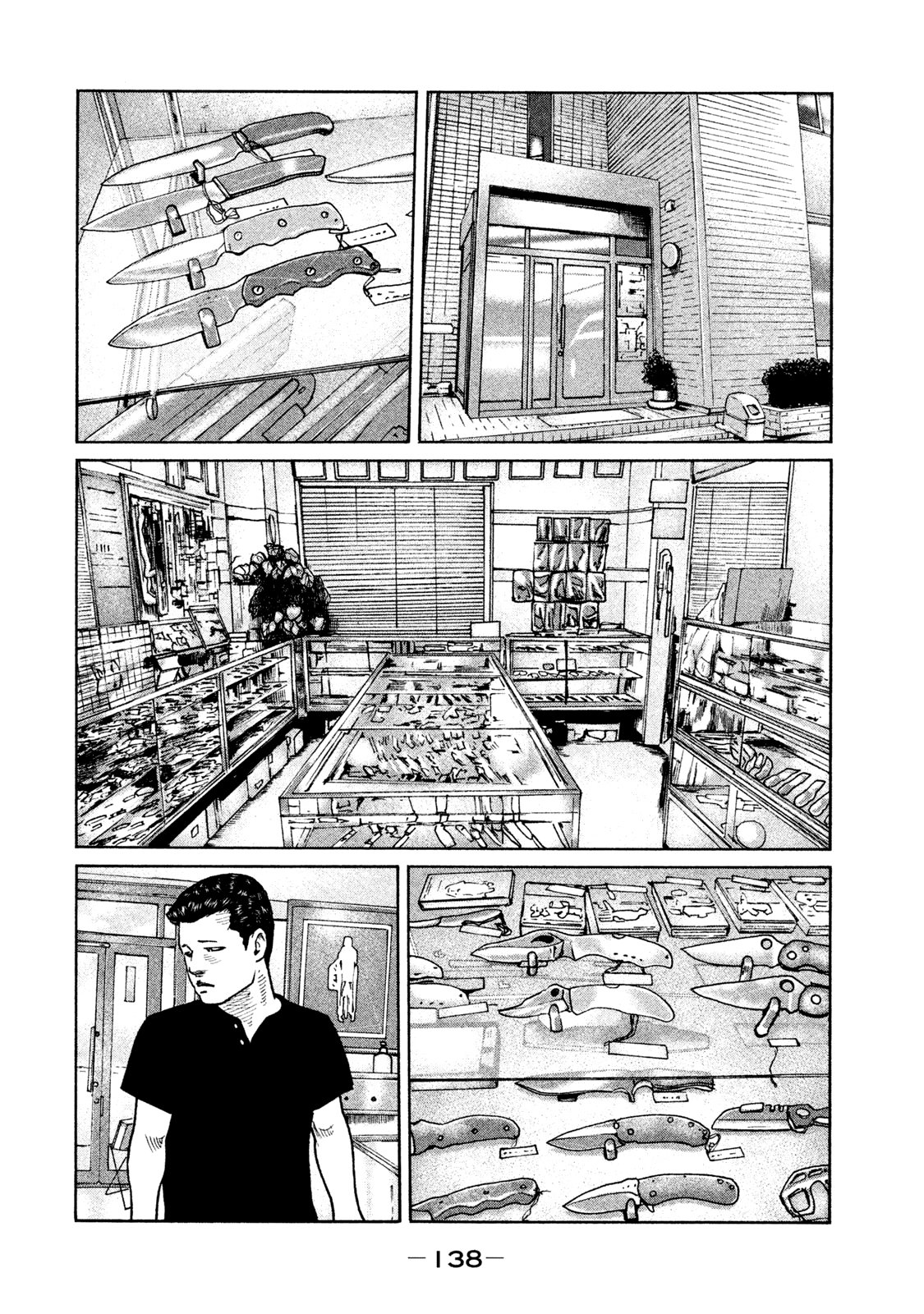 Read The Fable ES Manga Online