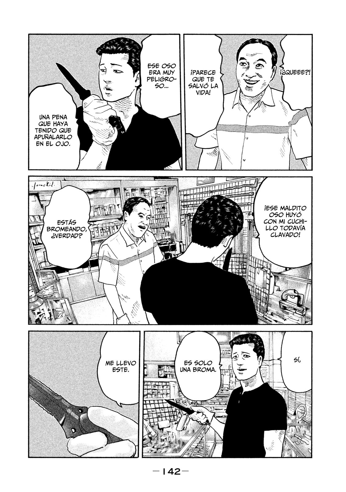 Read The Fable ES Manga Online