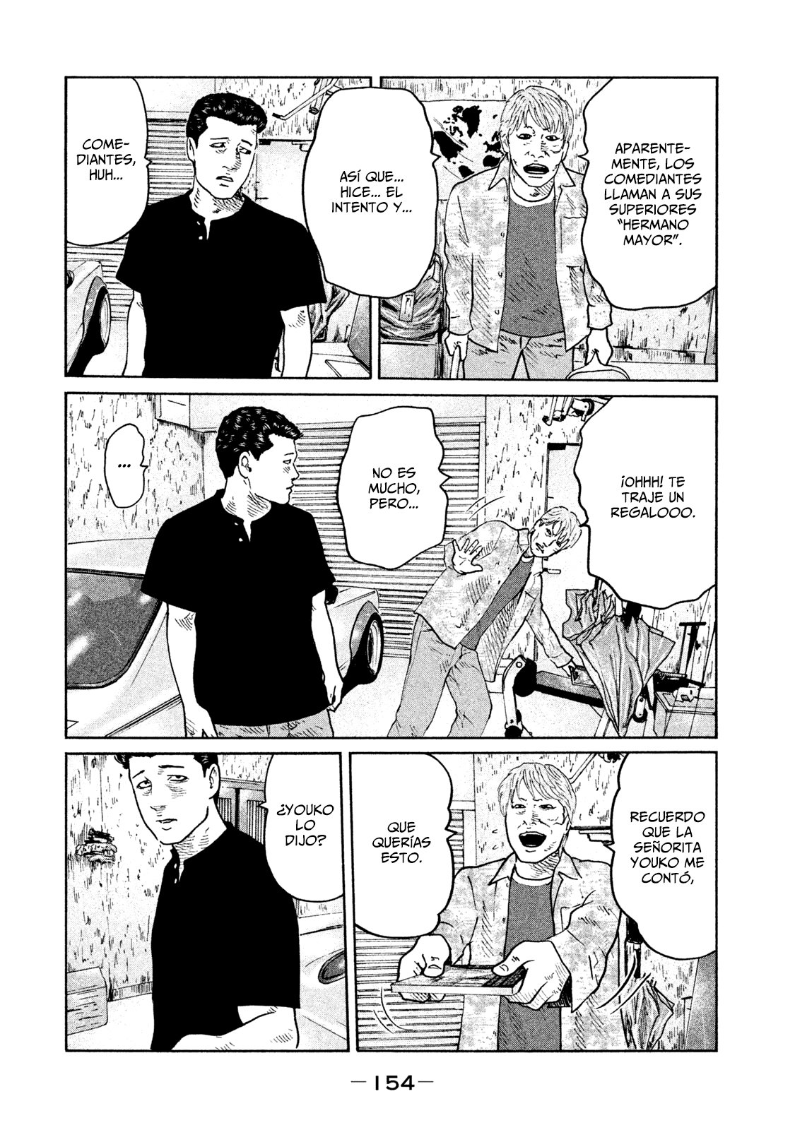 Read The Fable ES Manga Online