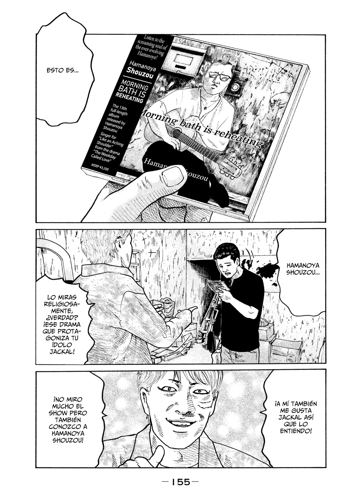 Read The Fable ES Manga Online