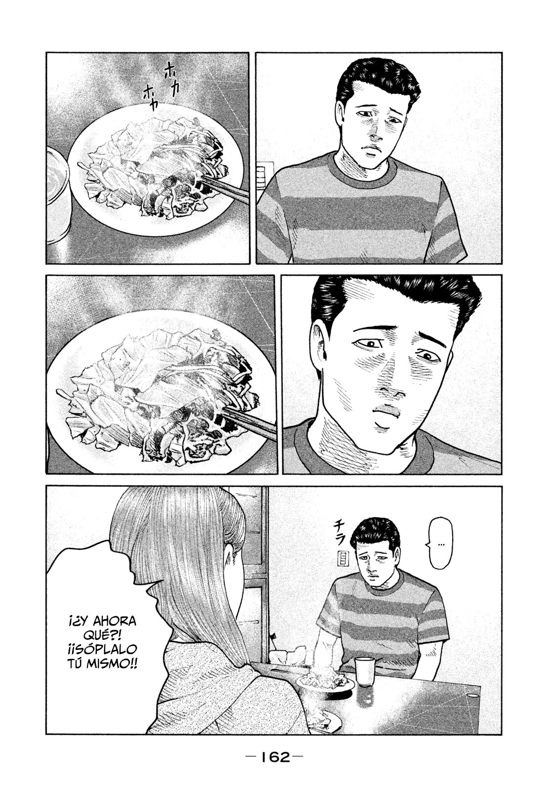 Read The Fable ES Manga Online