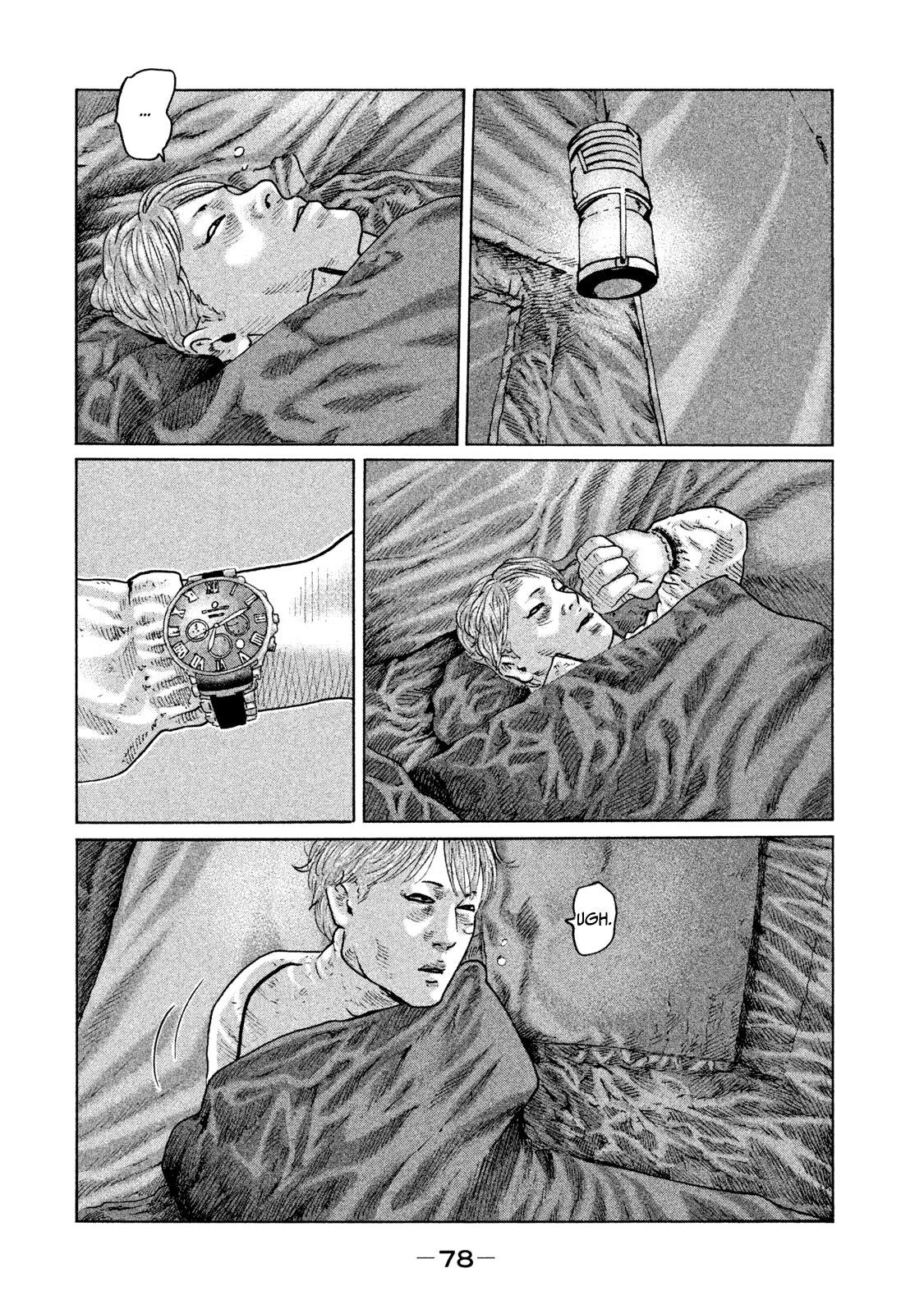 Read The Fable ES Manga Online