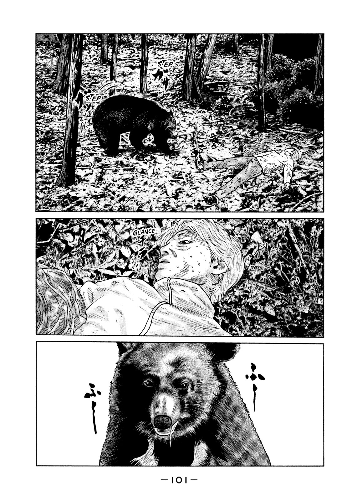 Read The Fable ES Manga Online