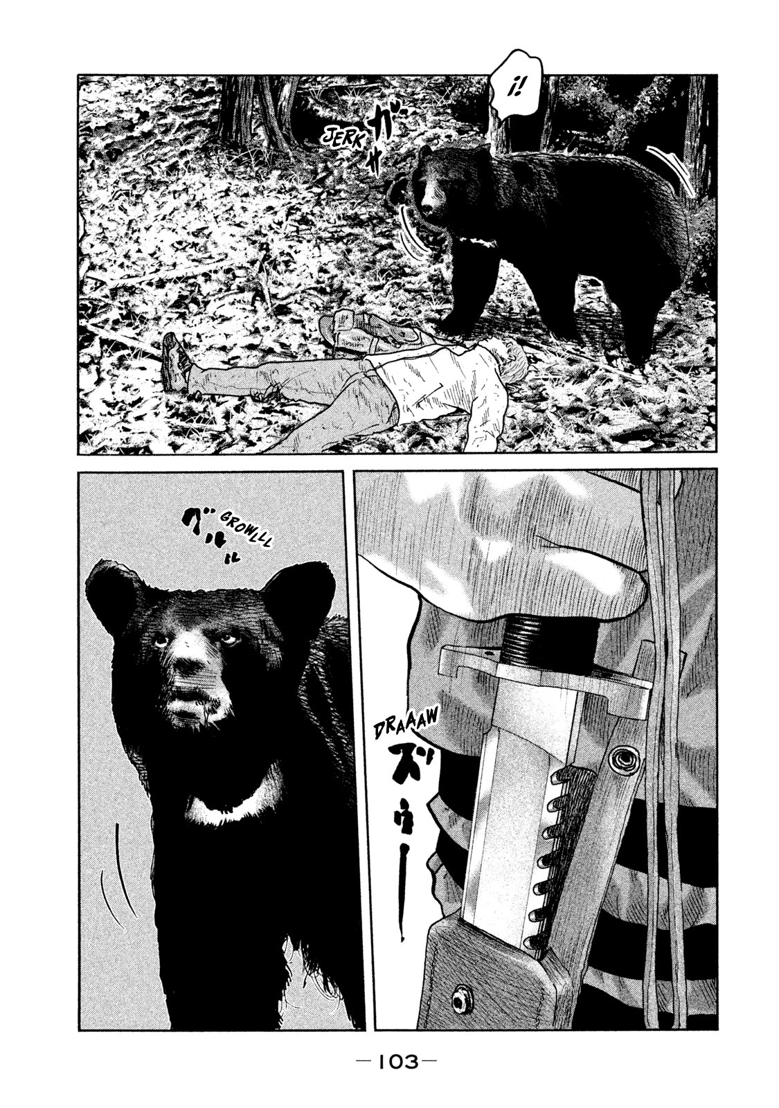 Read The Fable ES Manga Online