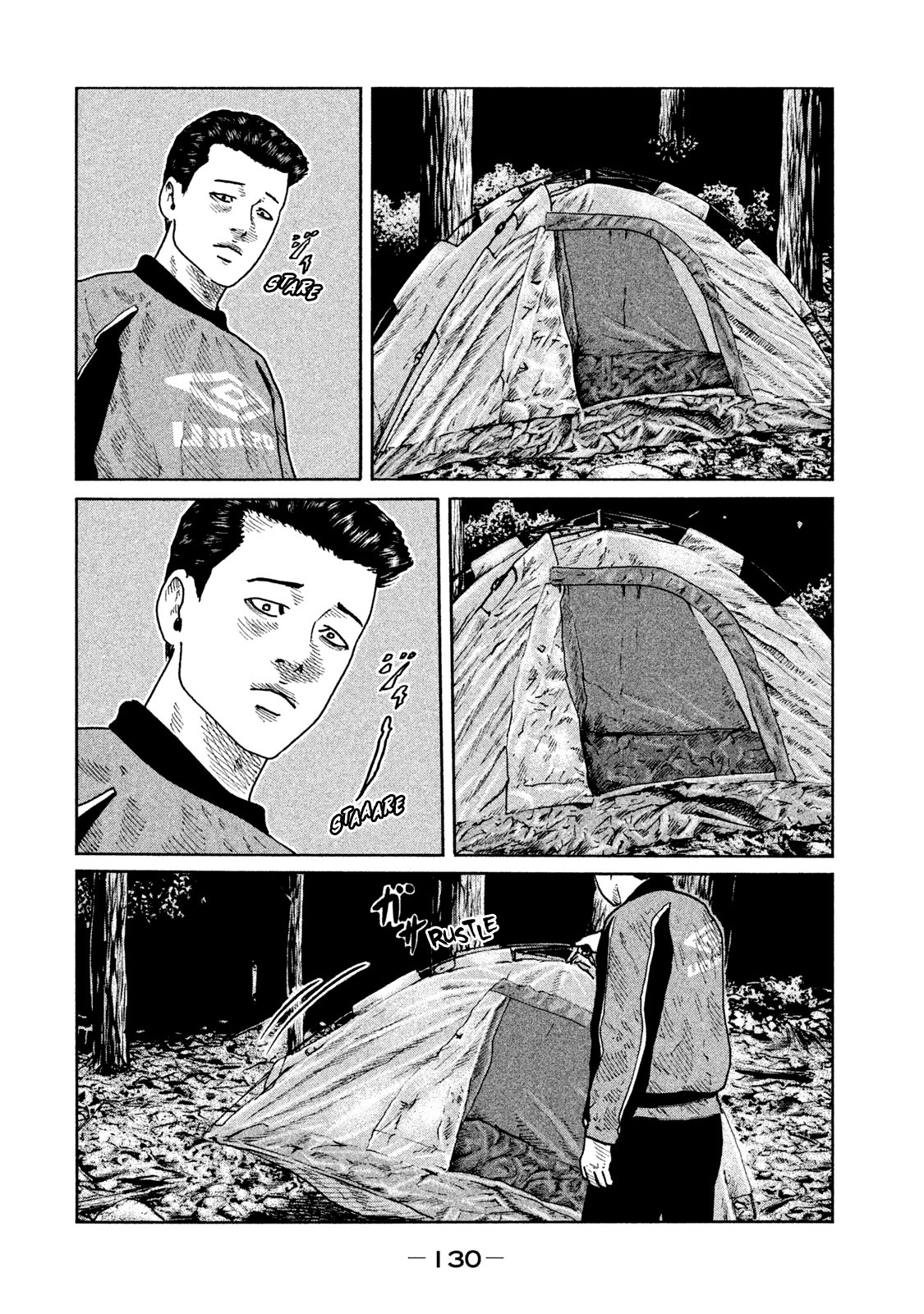 Read The Fable ES Manga Online