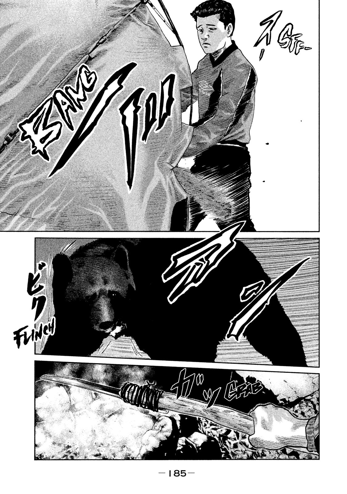 Read The Fable ES Manga Online