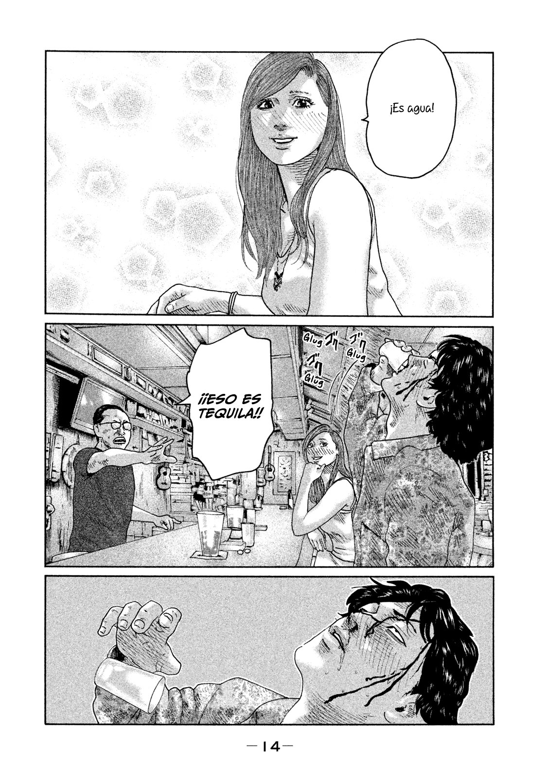 Read The Fable ES Manga Online