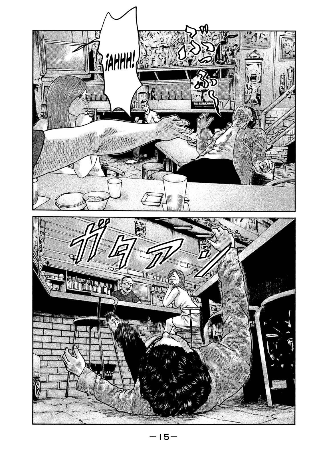 Read The Fable ES Manga Online