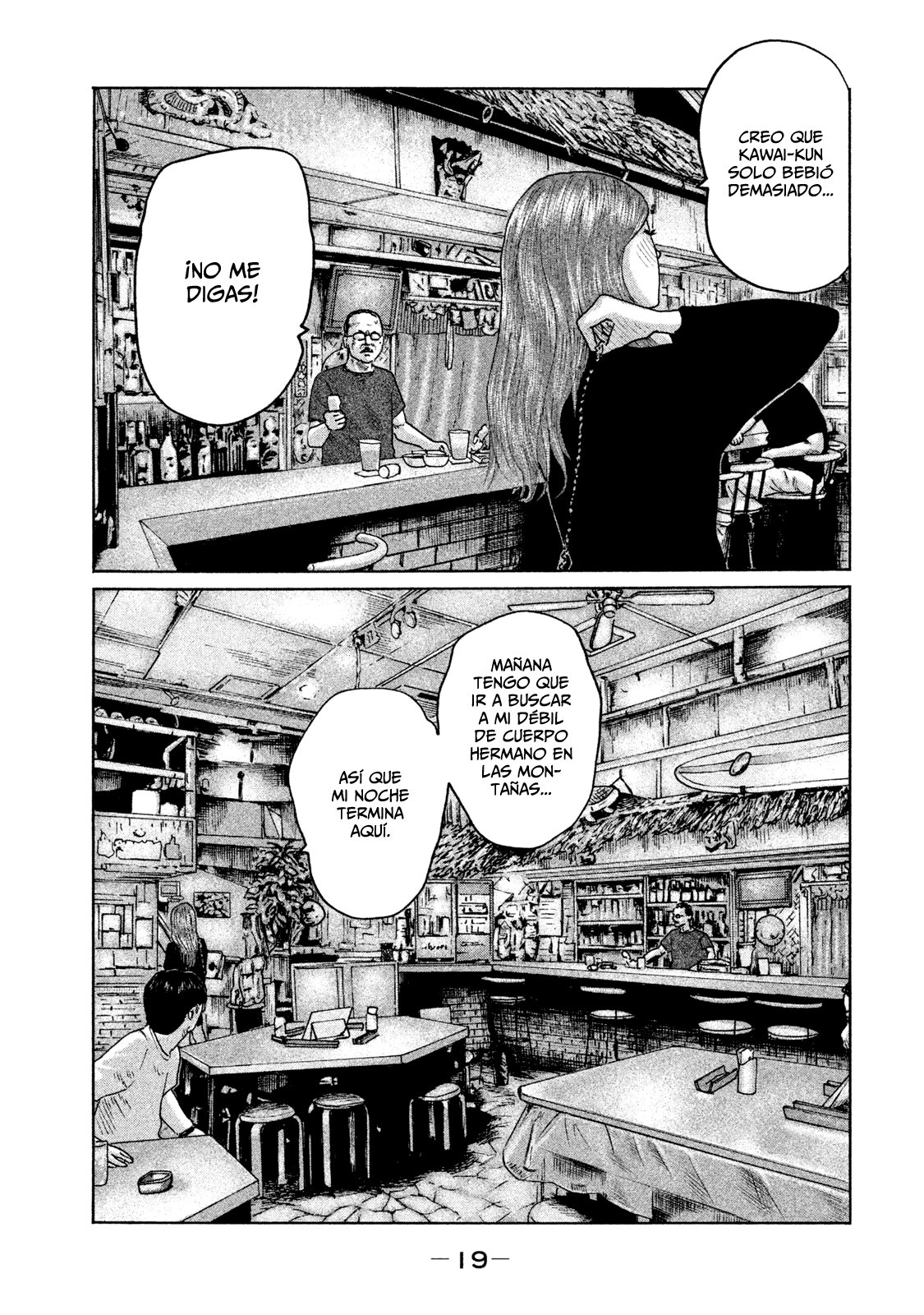 Read The Fable ES Manga Online