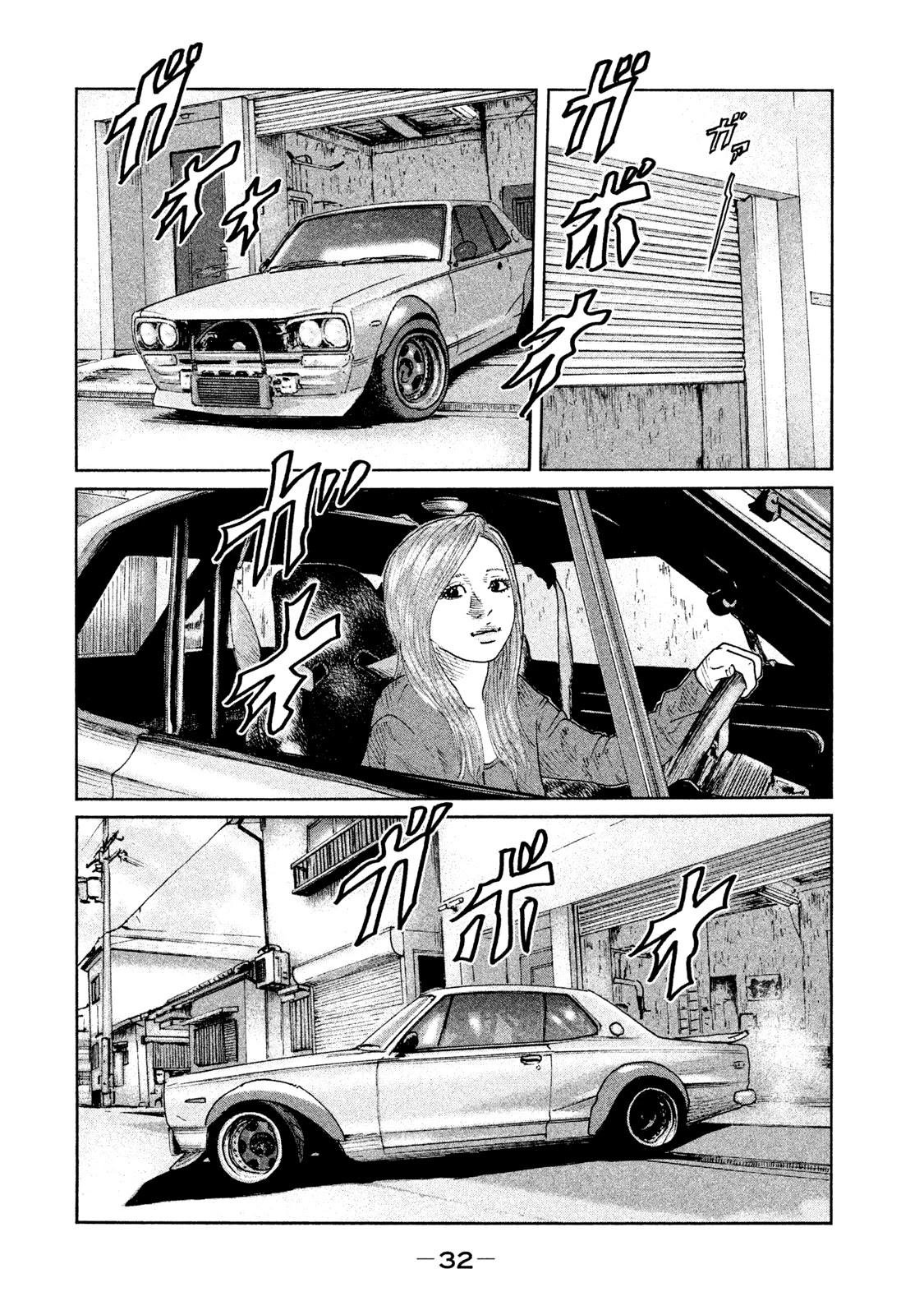 Read The Fable ES Manga Online