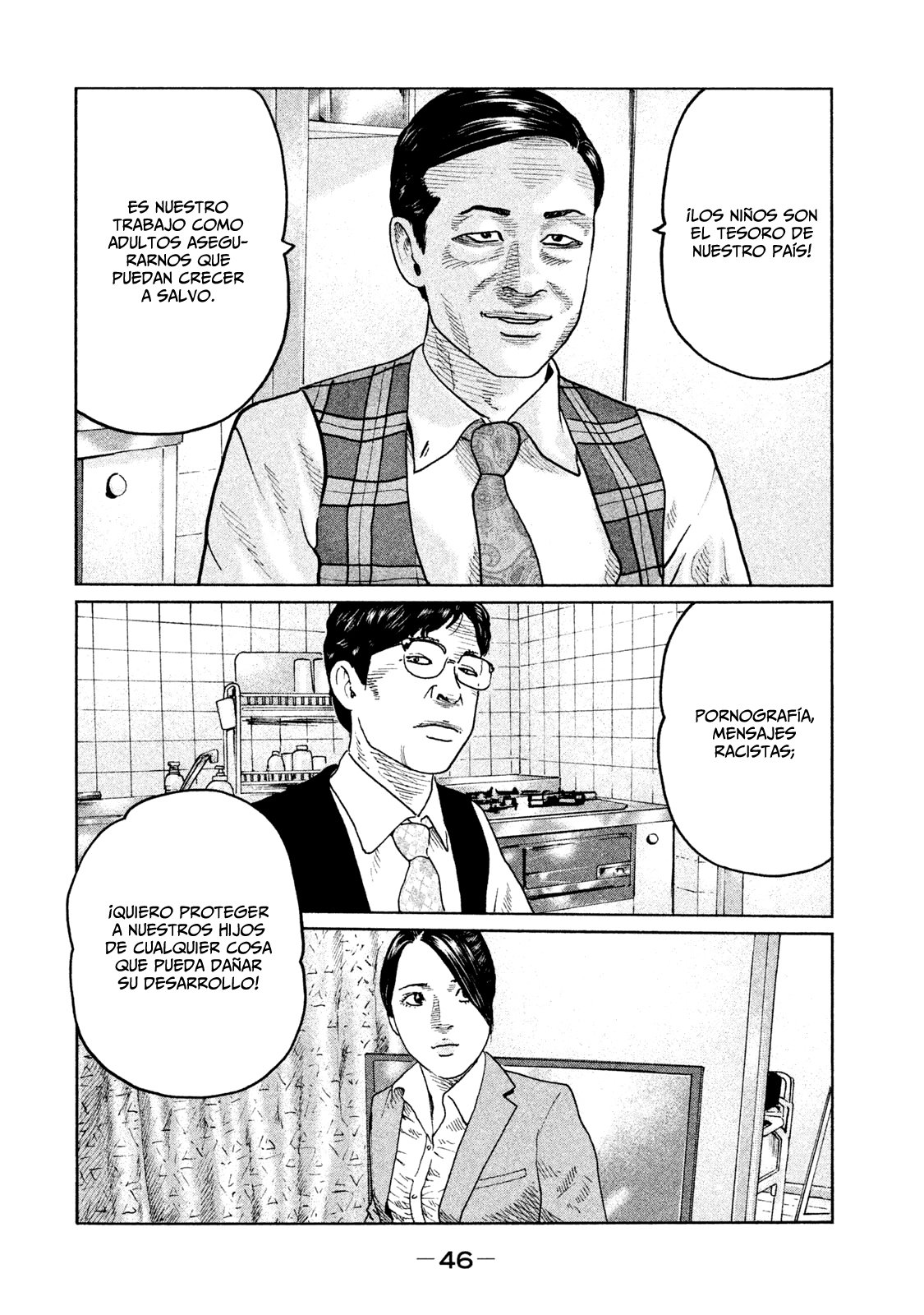 Read The Fable ES Manga Online