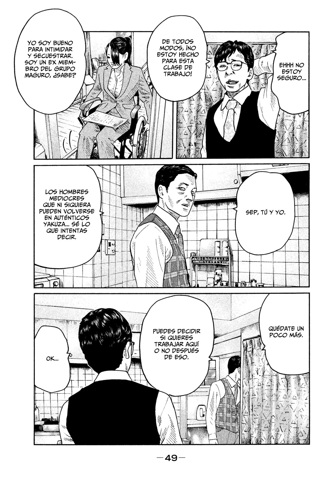 Read The Fable ES Manga Online