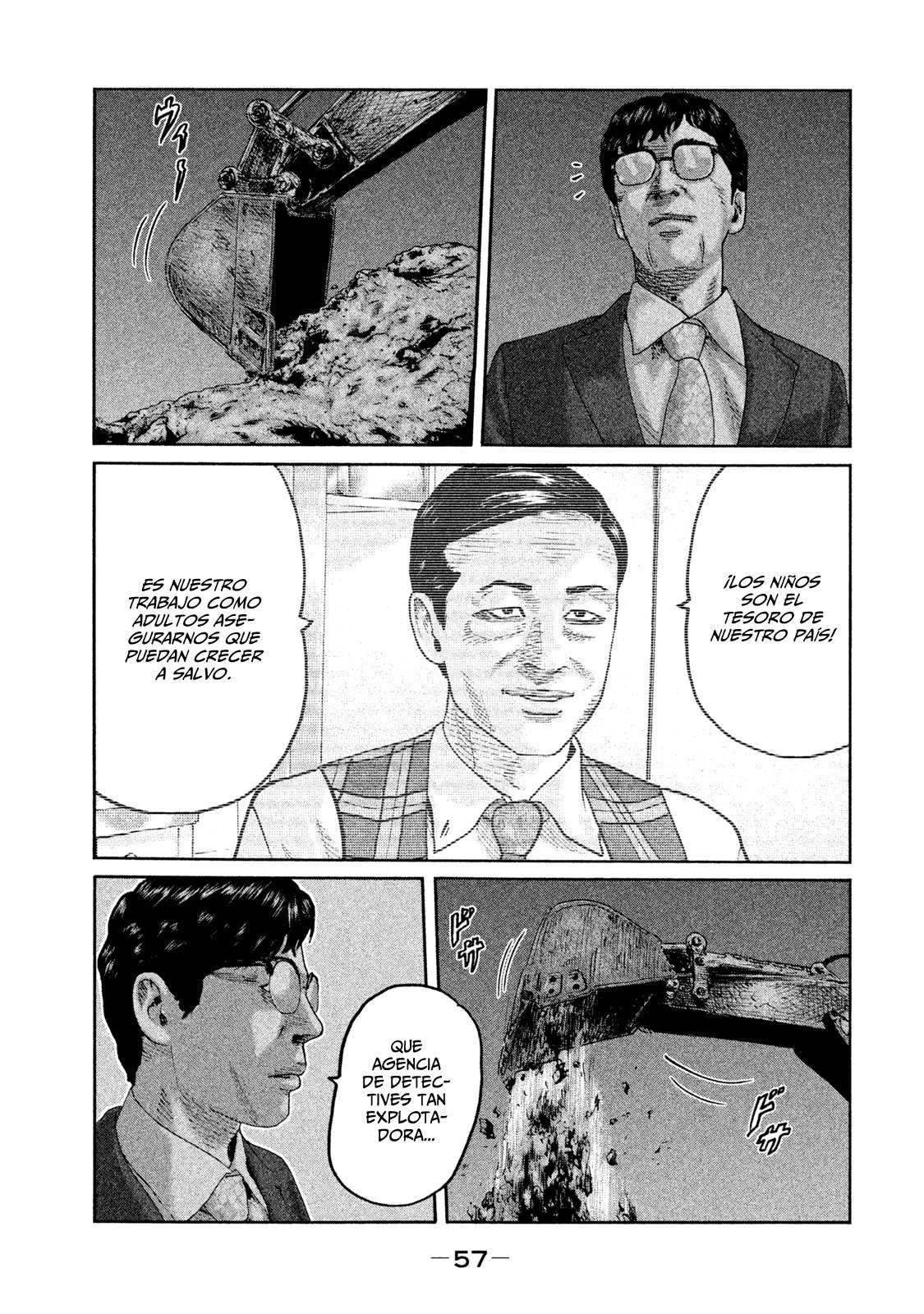 Read The Fable ES Manga Online
