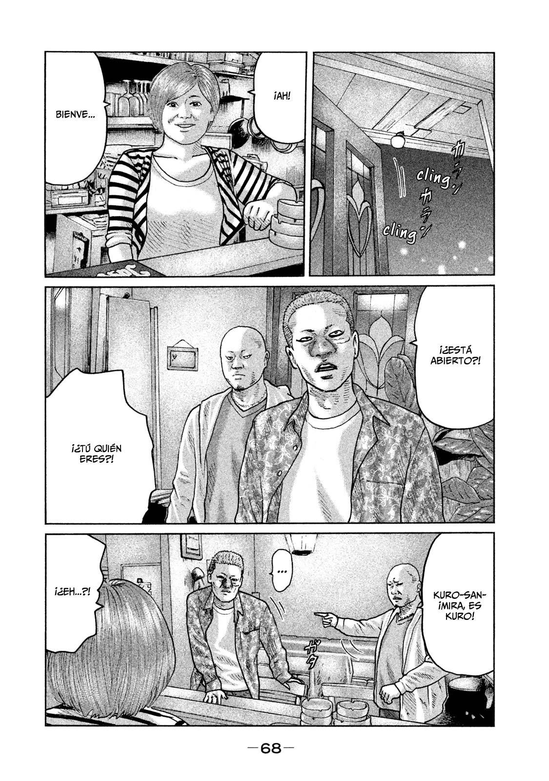 Read The Fable ES Manga Online