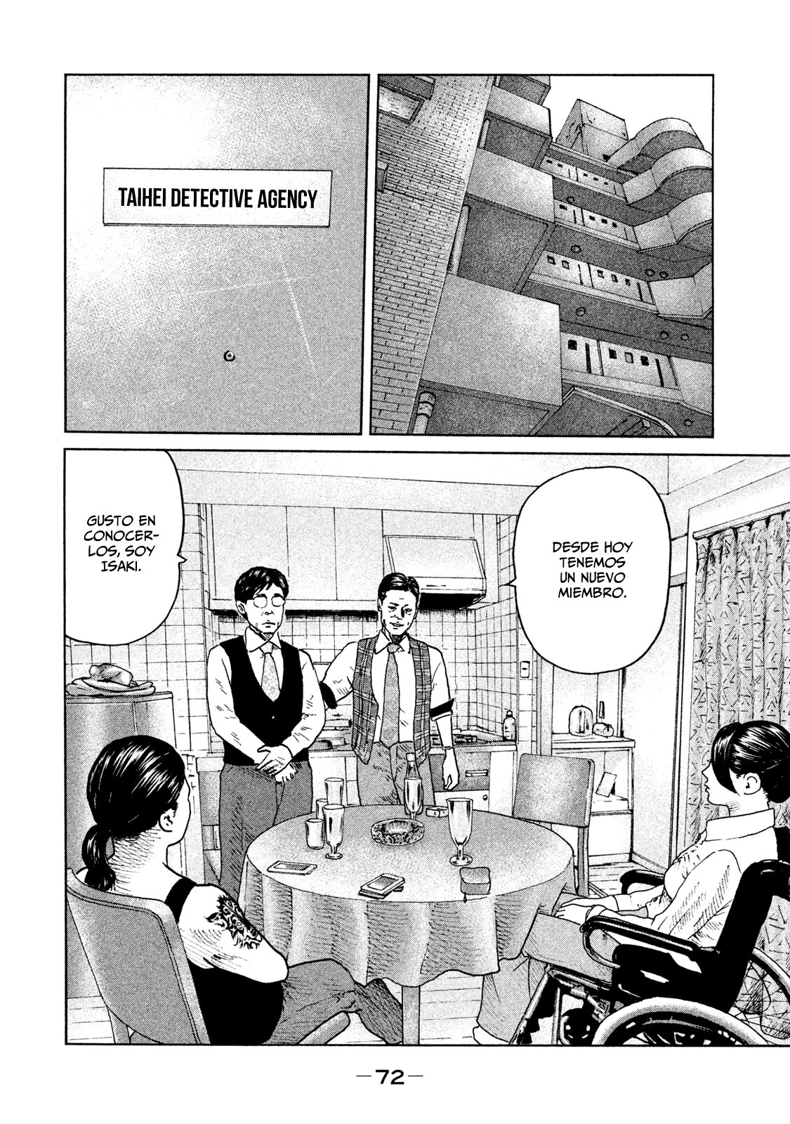 Read The Fable ES Manga Online