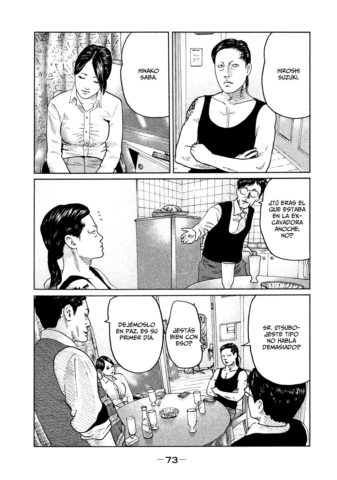 Read The Fable ES Manga Online