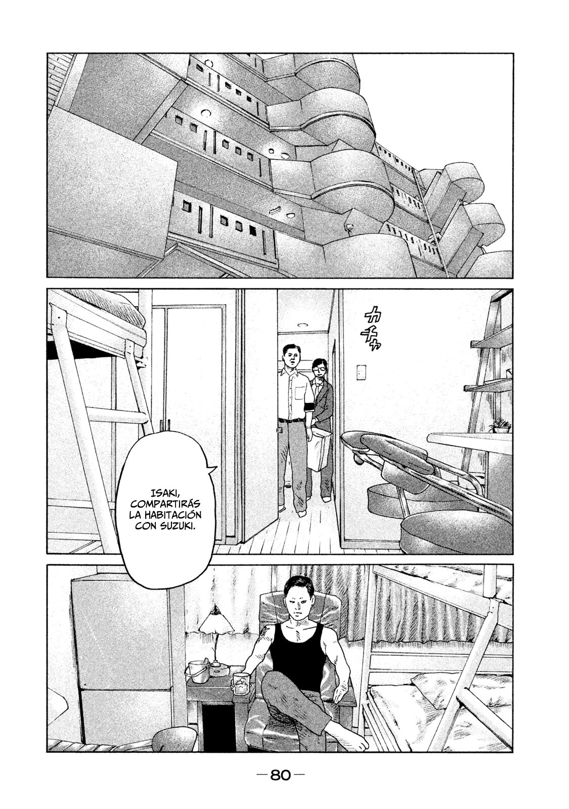 Read The Fable ES Manga Online