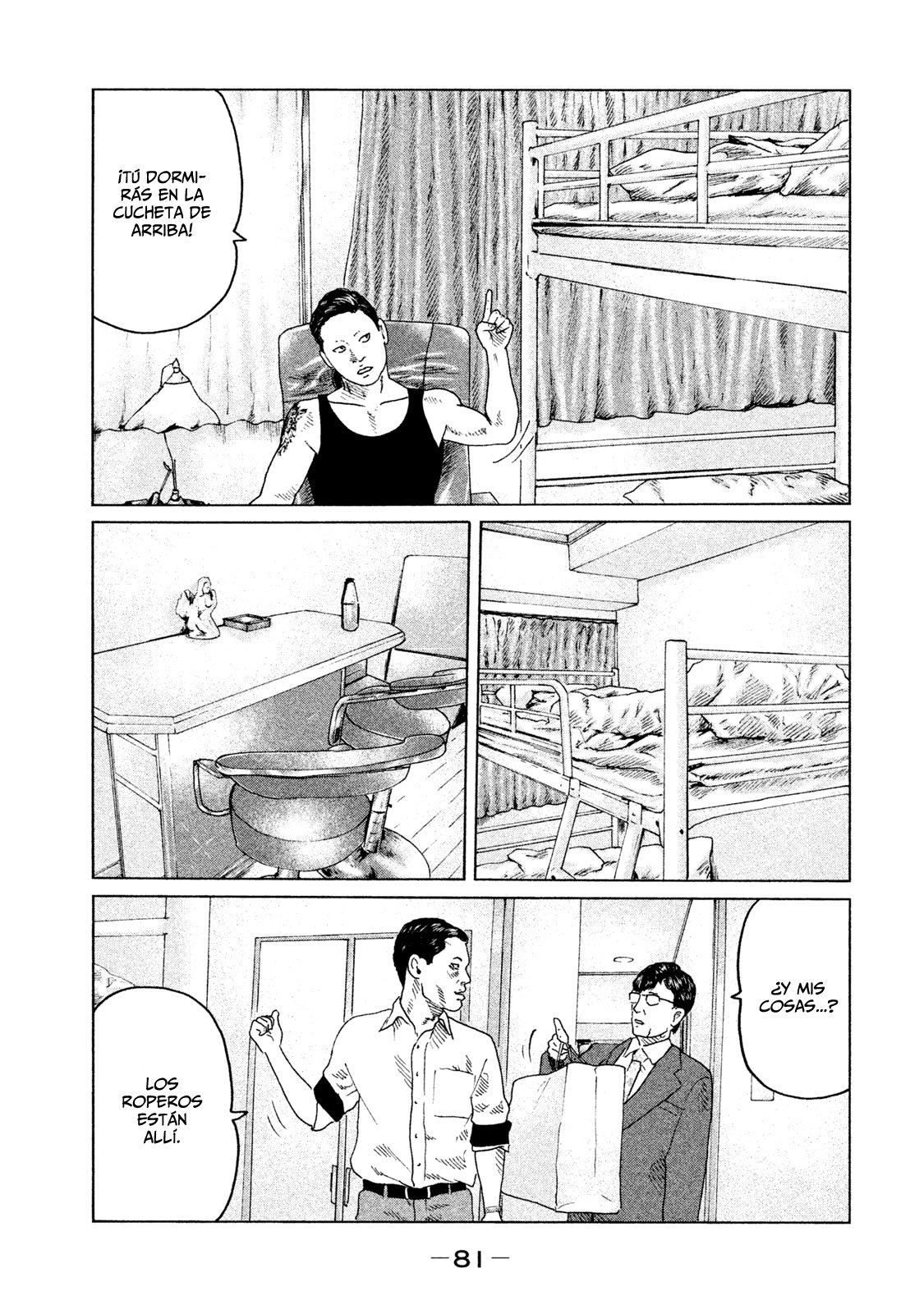 Read The Fable ES Manga Online