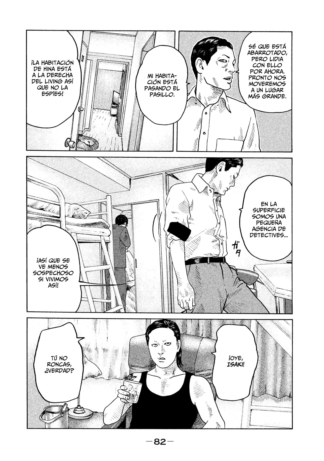 Read The Fable ES Manga Online
