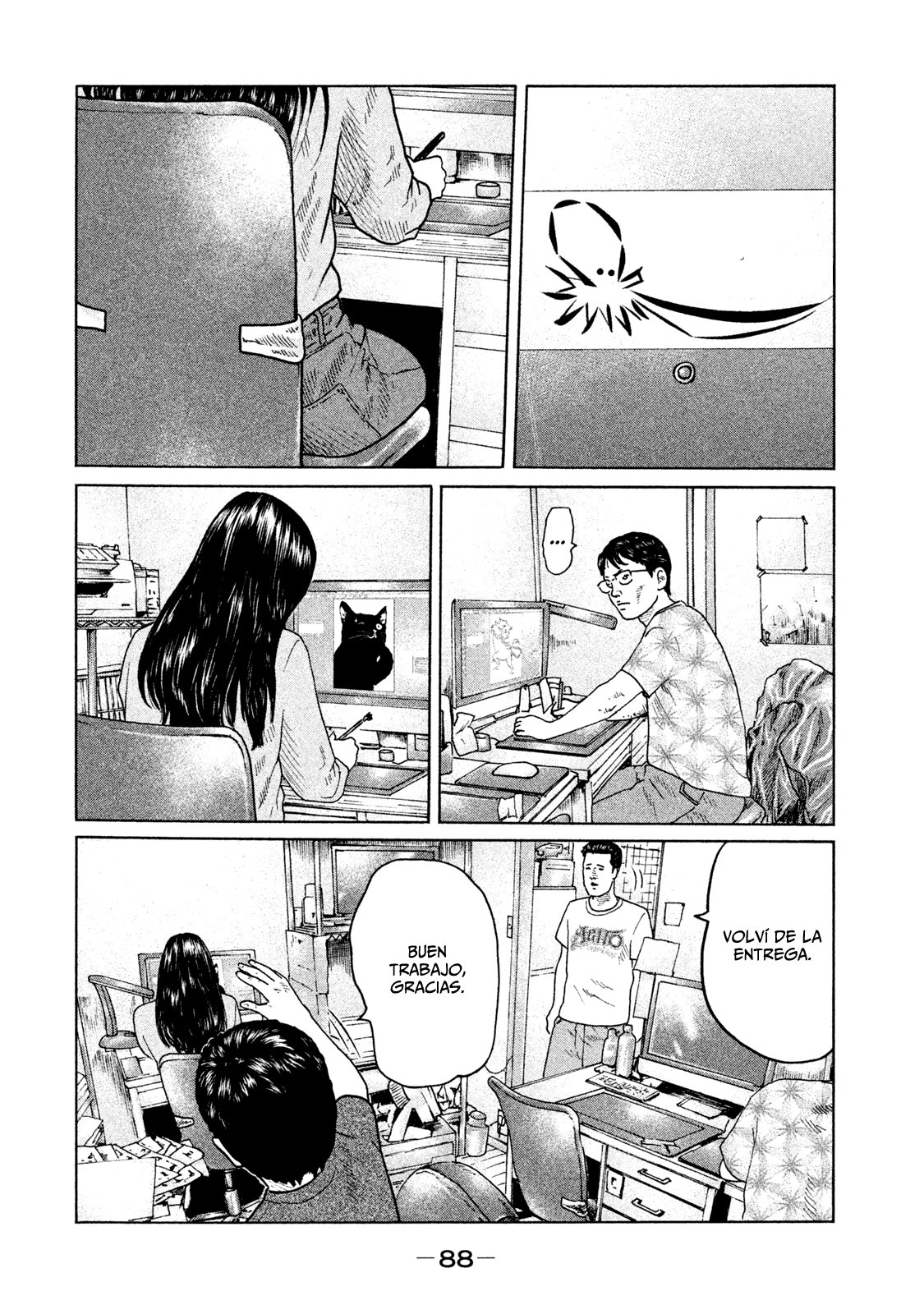 Read The Fable ES Manga Online