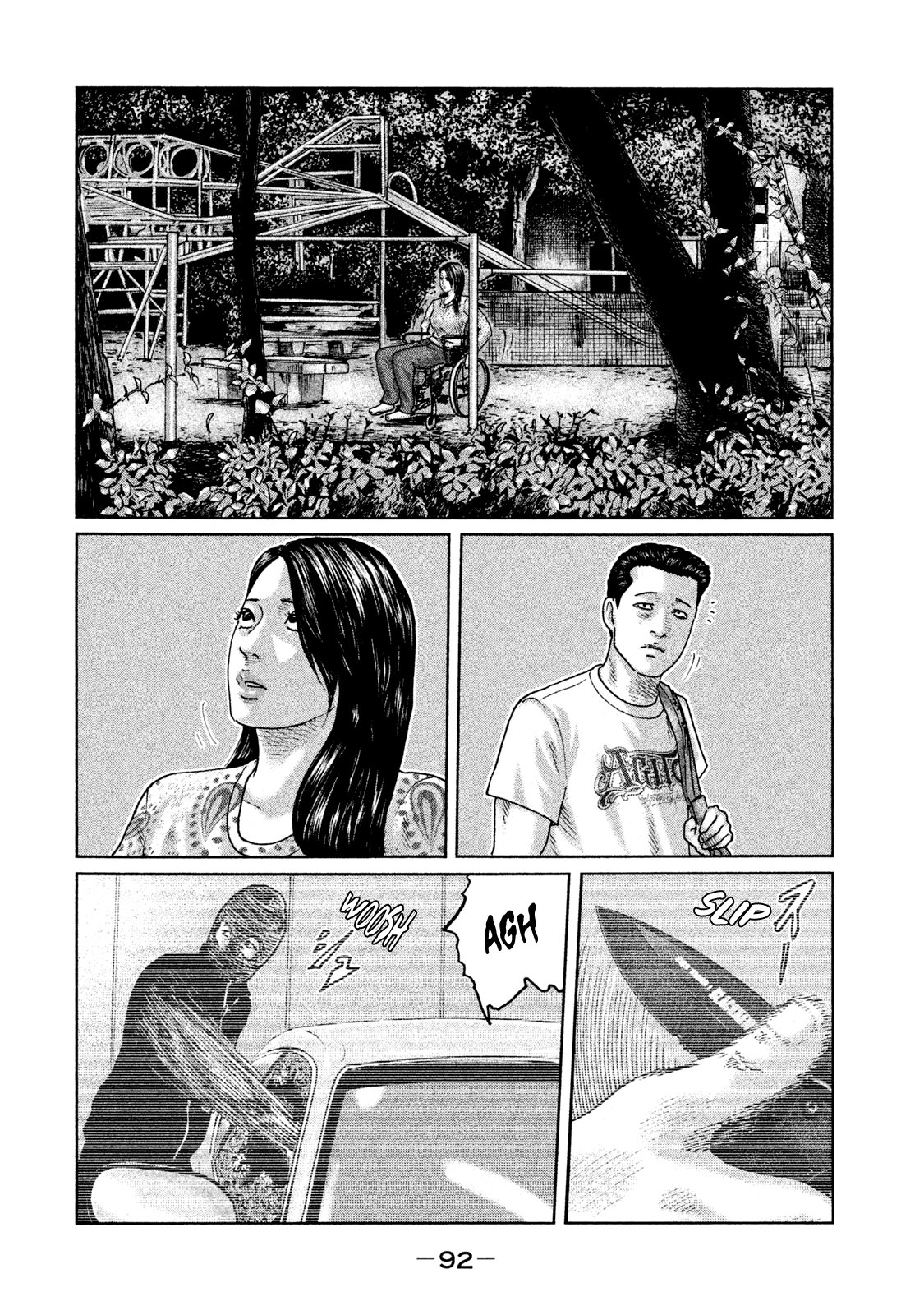 Read The Fable ES Manga Online