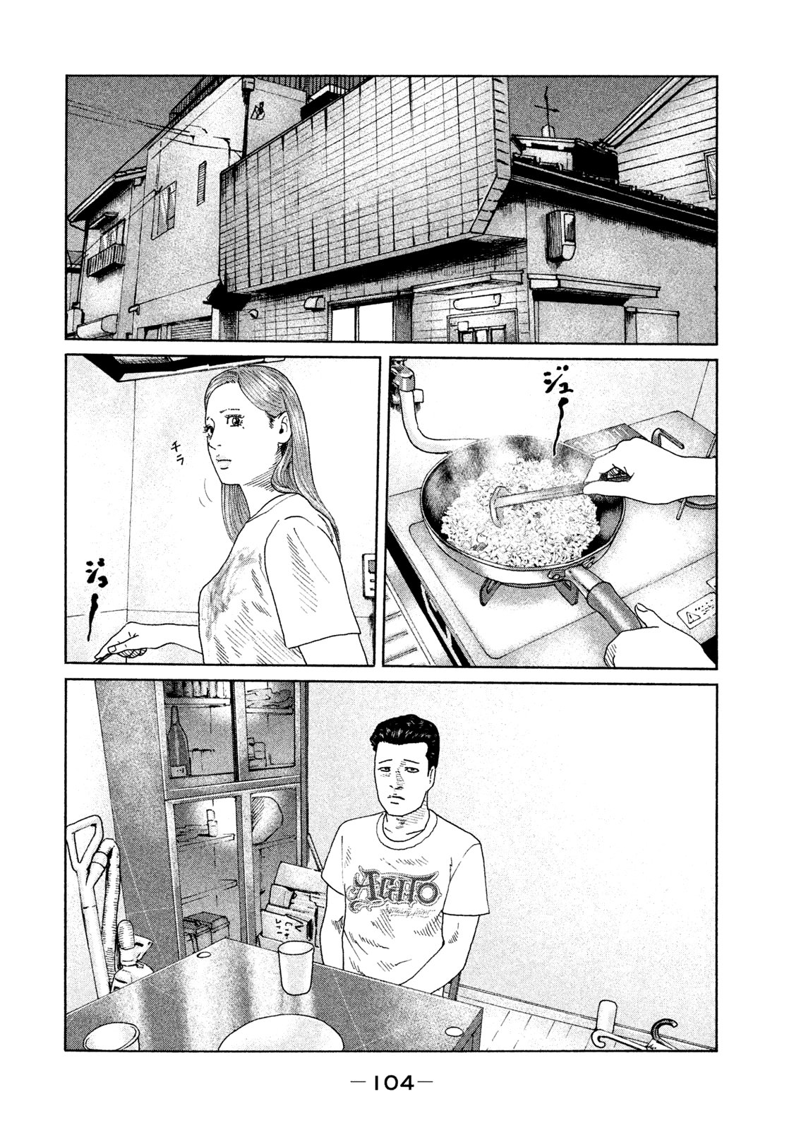 Read The Fable ES Manga Online