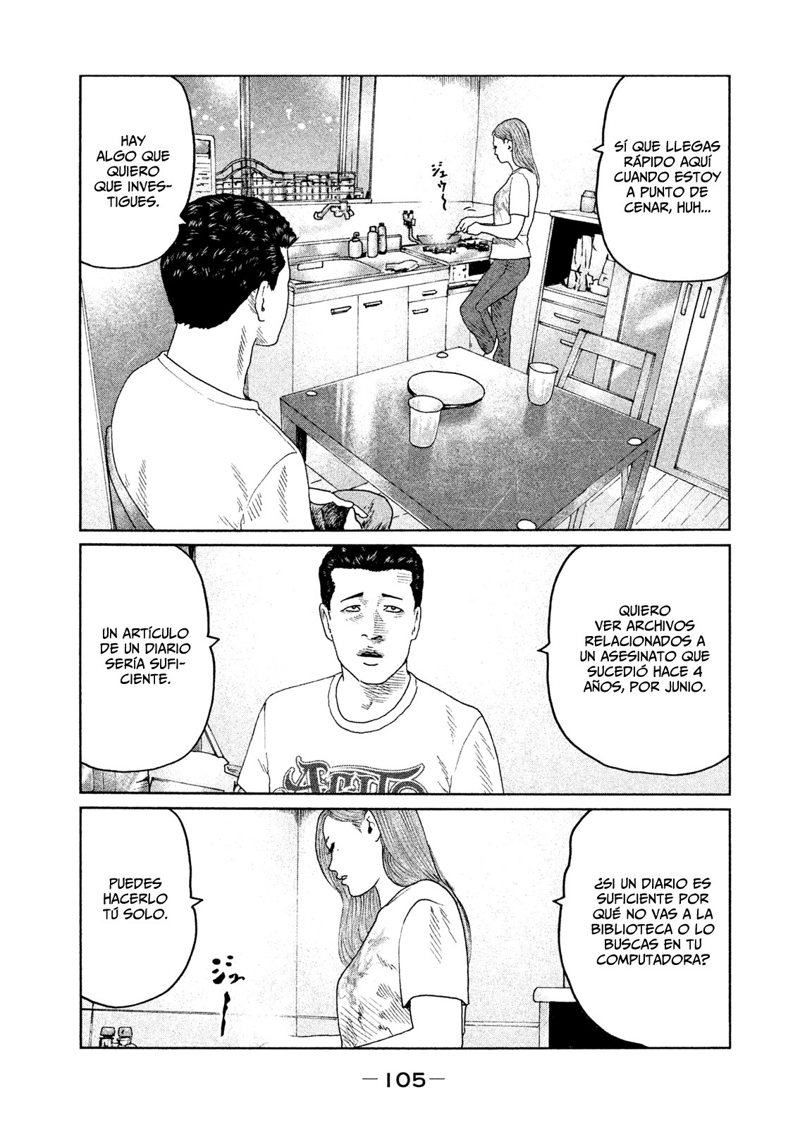 Read The Fable ES Manga Online