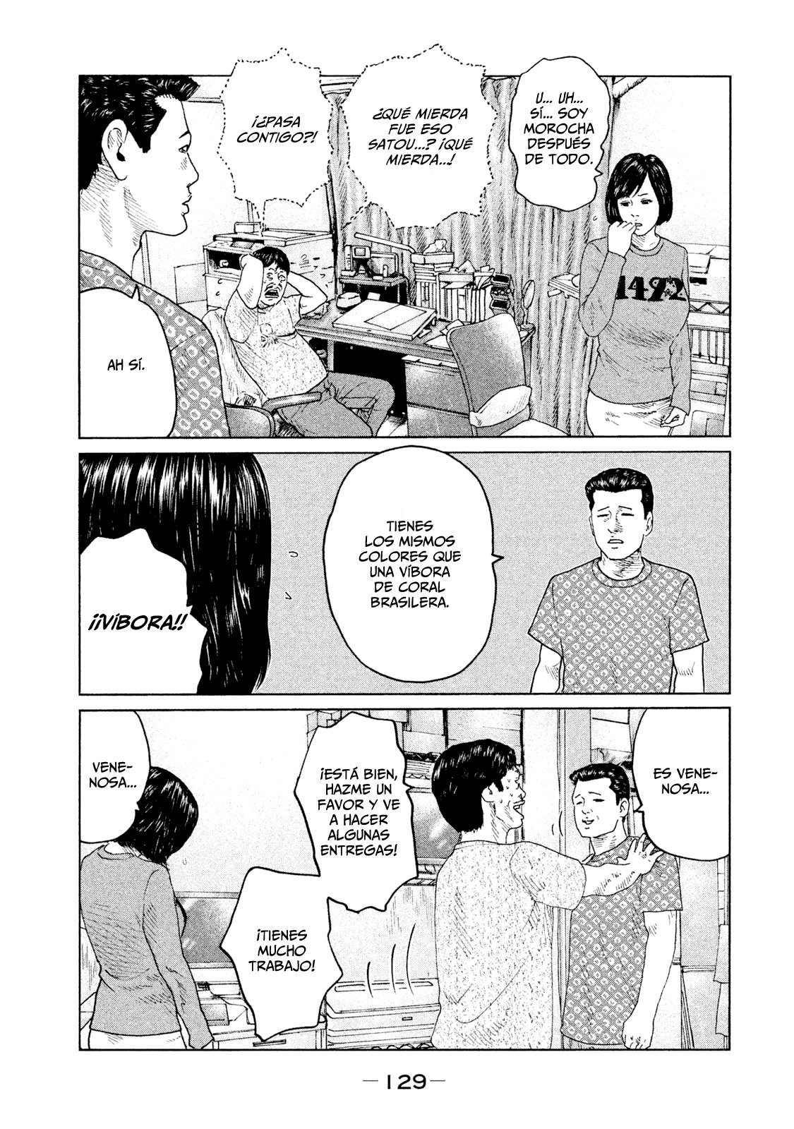Read The Fable ES Manga Online