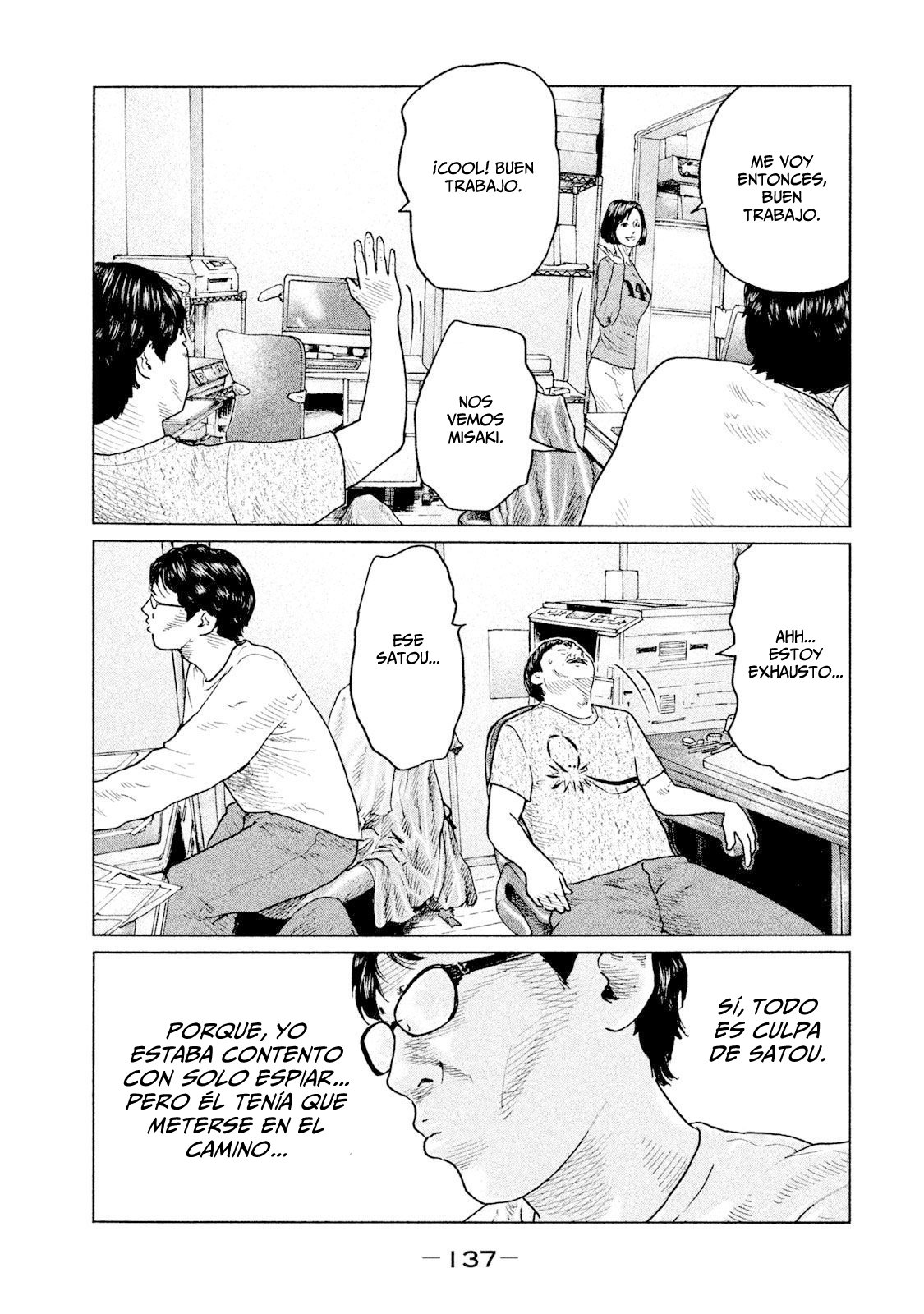 Read The Fable ES Manga Online