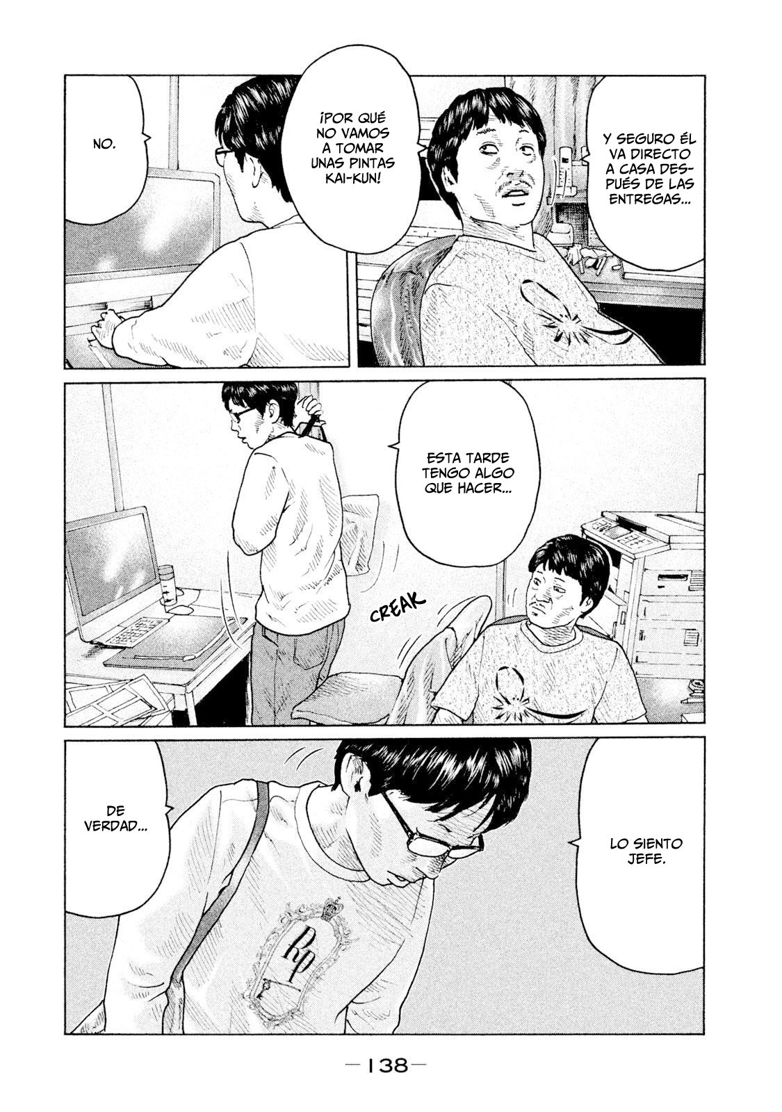 Read The Fable ES Manga Online
