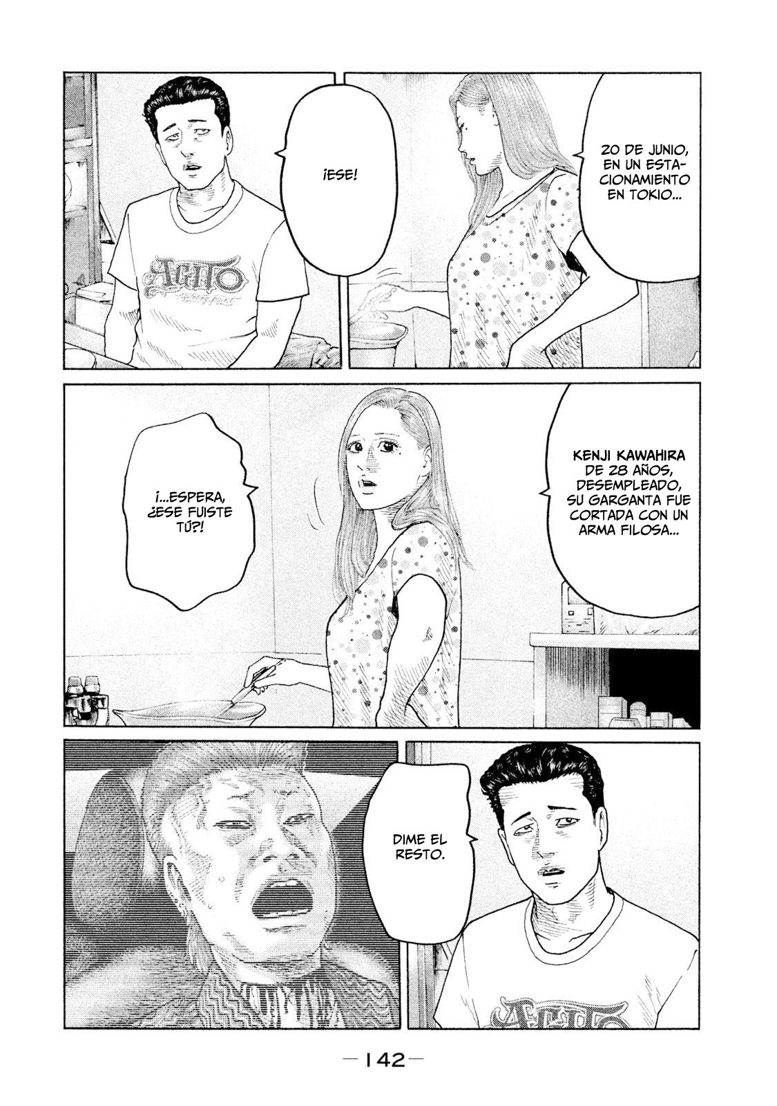 Read The Fable ES Manga Online