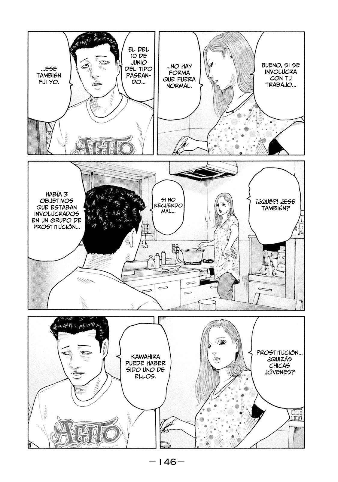 Read The Fable ES Manga Online