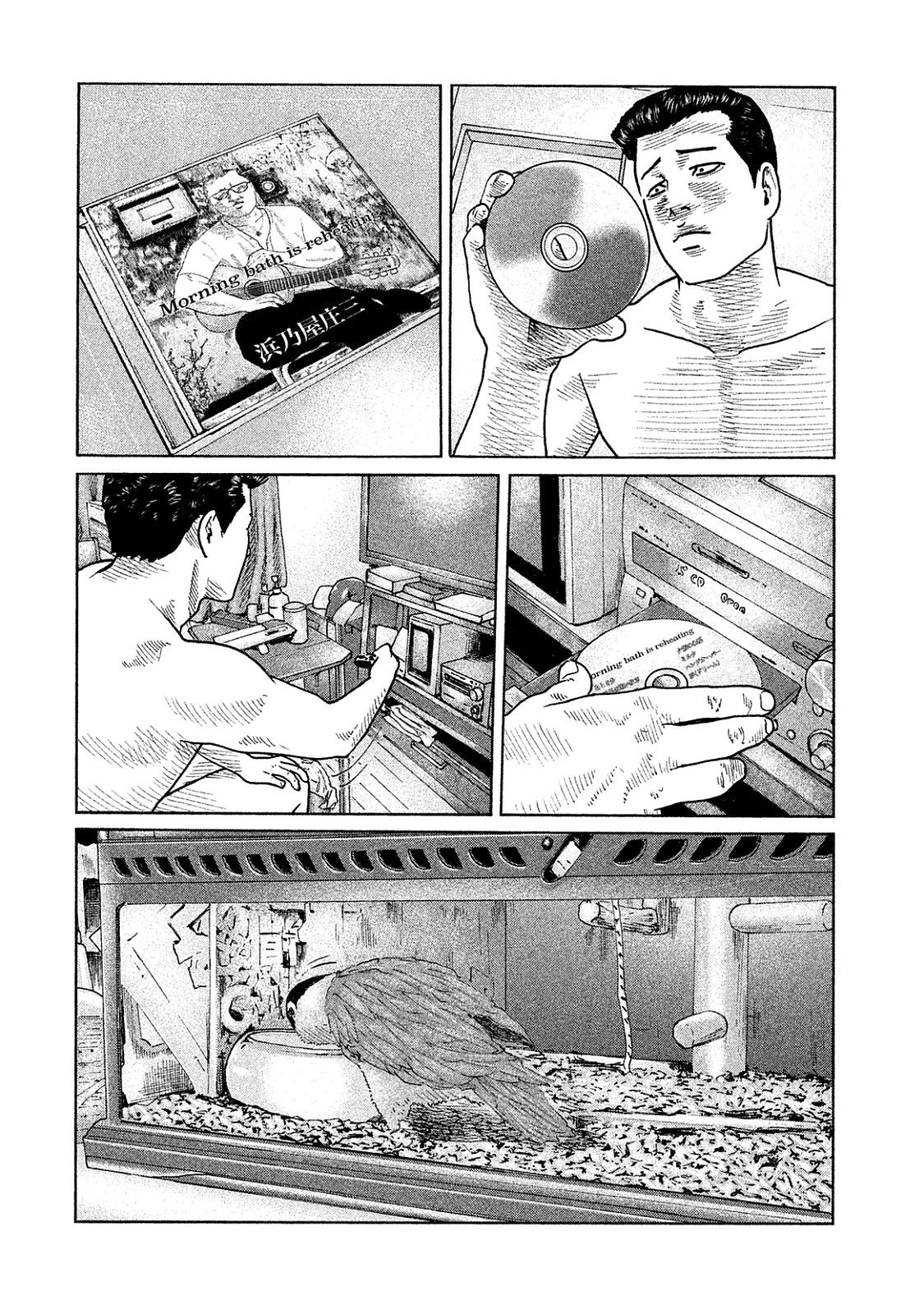 Read The Fable ES Manga Online
