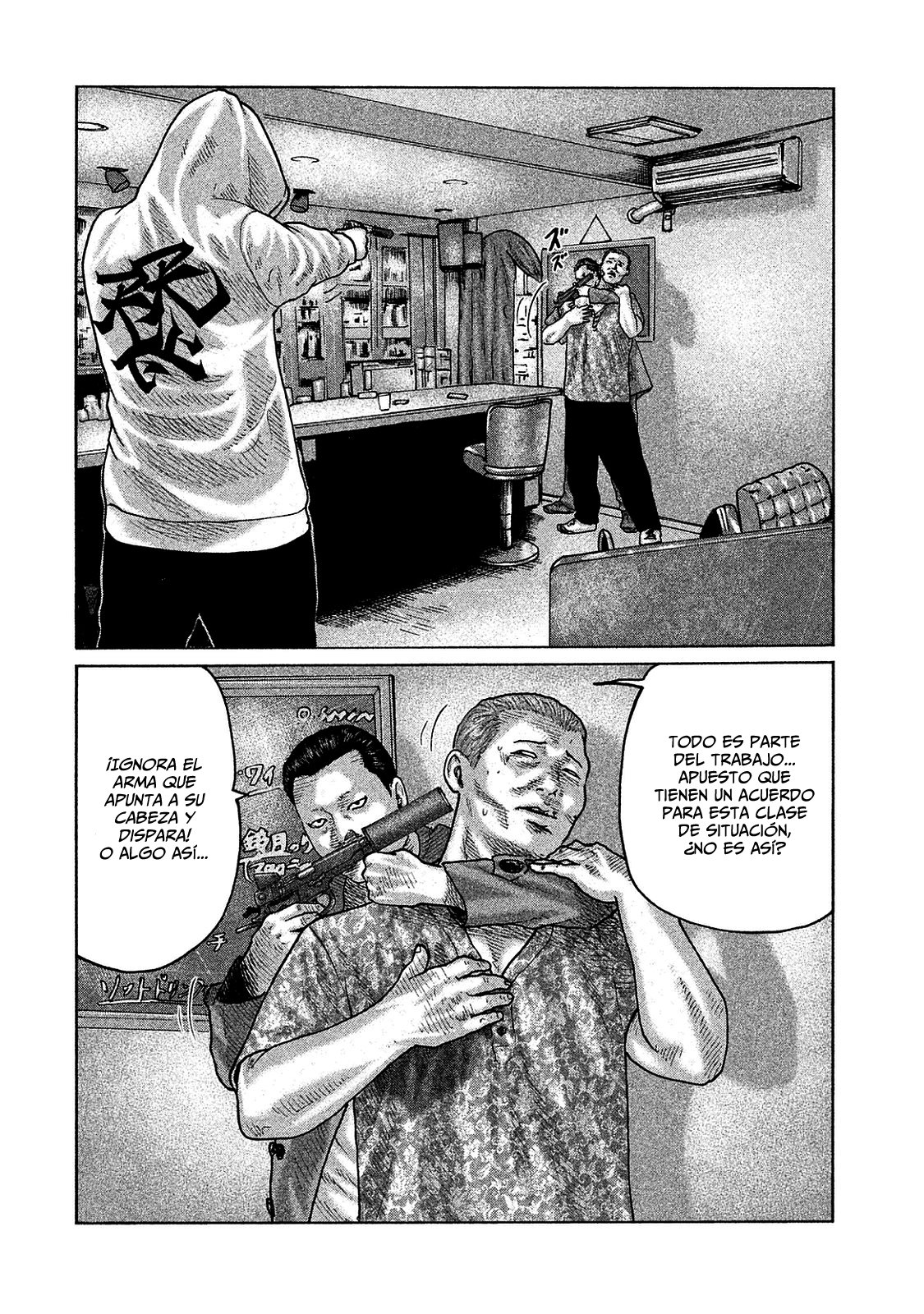 Read The Fable ES Manga Online