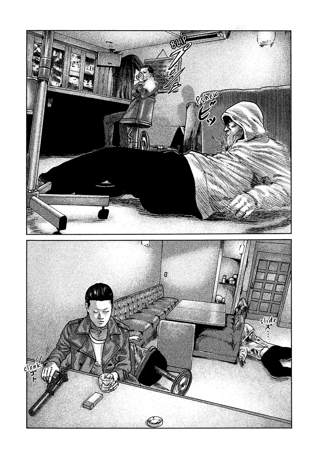 Read The Fable ES Manga Online