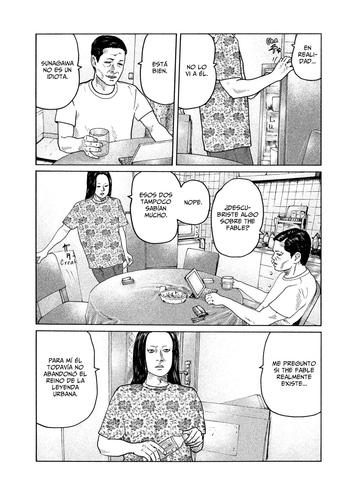 Read The Fable ES Manga Online