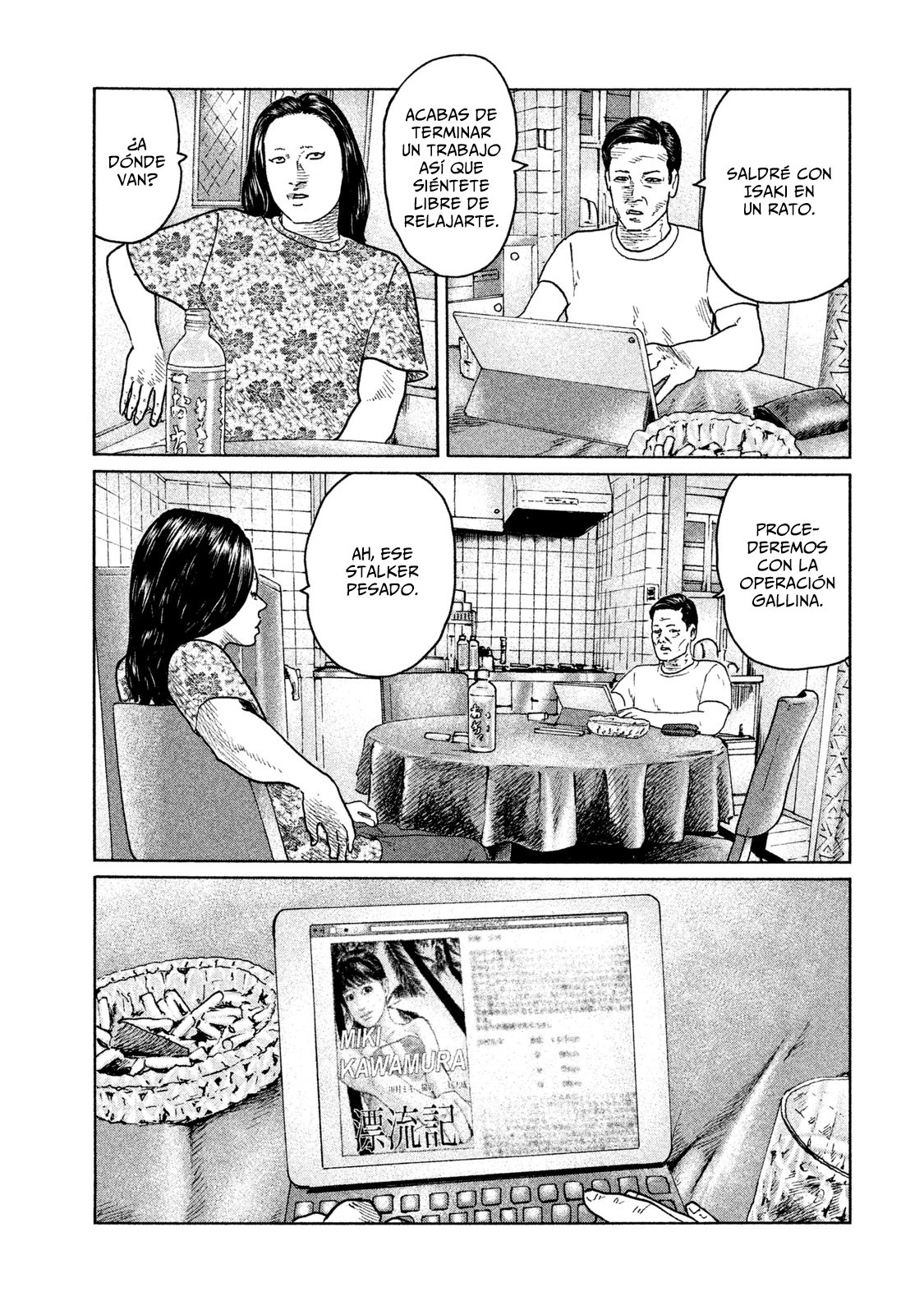 Read The Fable ES Manga Online