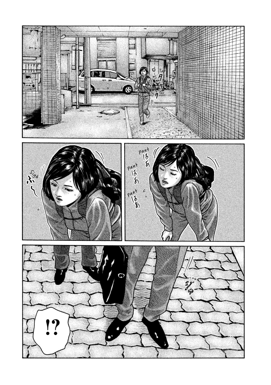 Read The Fable ES Manga Online
