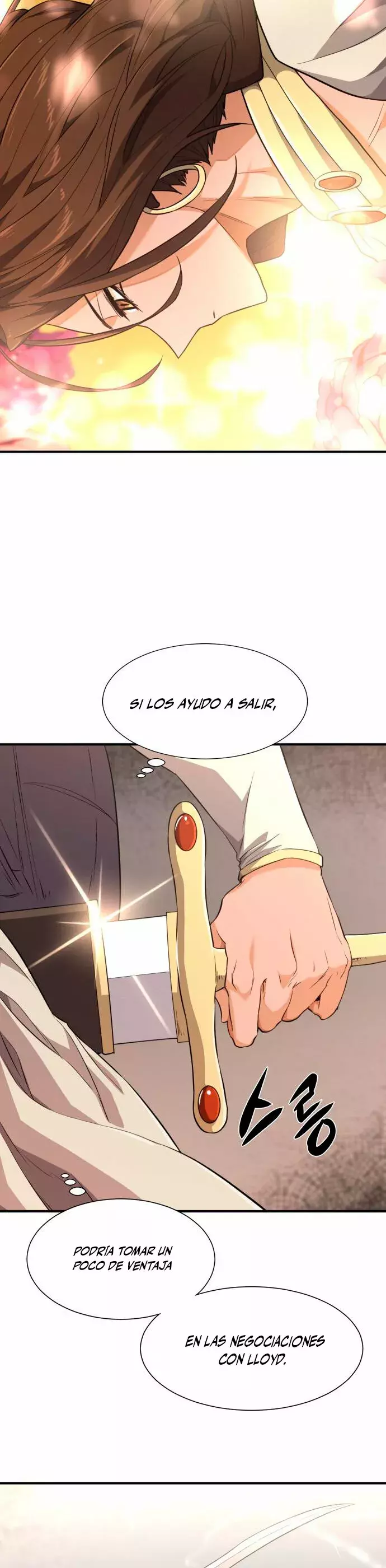 Read The Greatest Estate Developer ES Manga Online