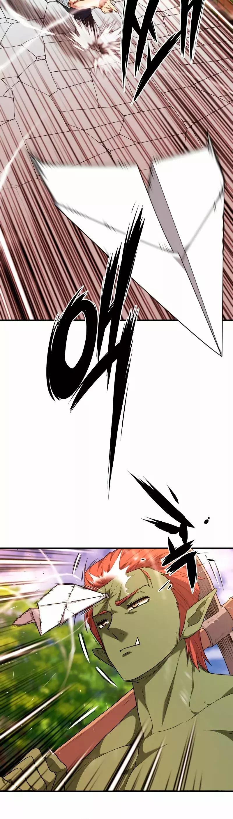 Read The Greatest Estate Developer ES Manga Online