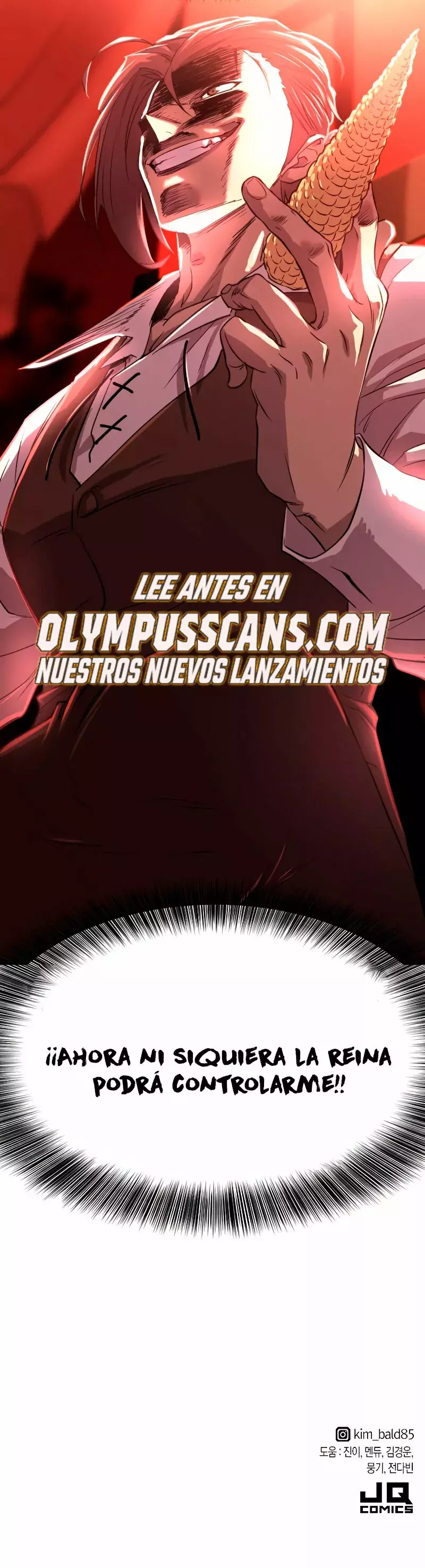Read The Greatest Estate Developer ES Manga Online