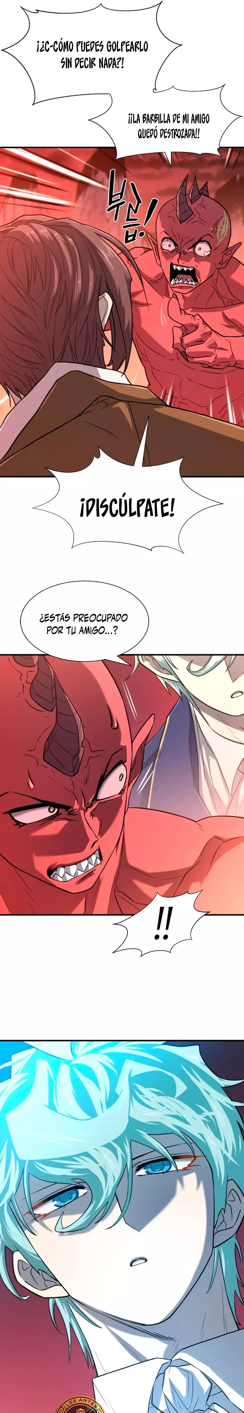 Read The Greatest Estate Developer ES Manga Online